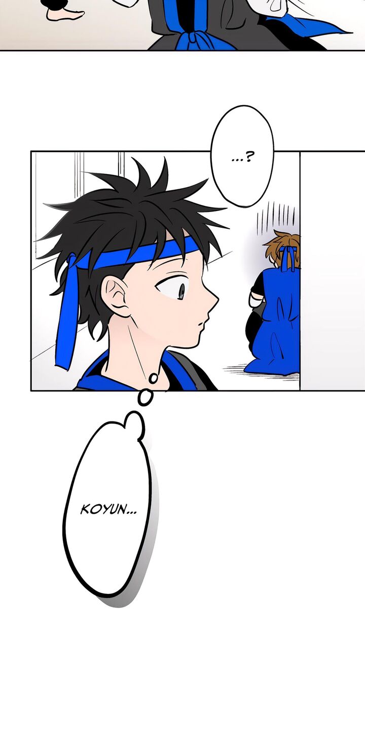 Koori No Jouheki Chapter 61 Page 7