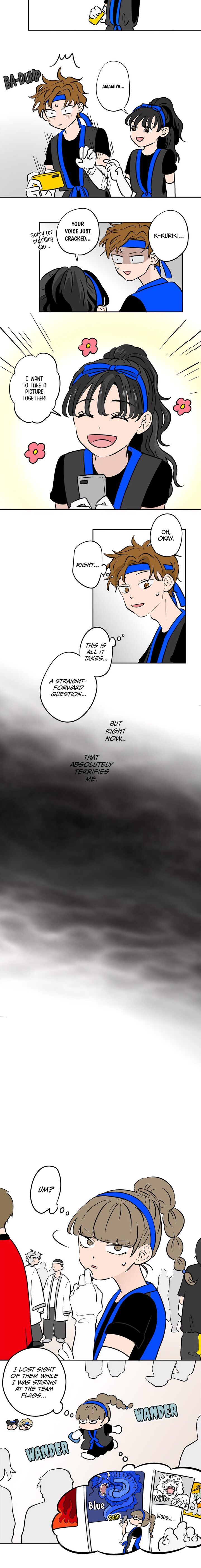 Koori No Jouheki Chapter 62 Page 3