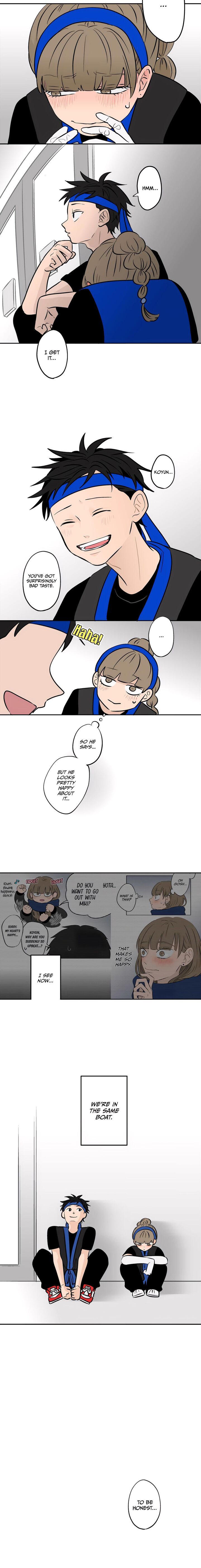 Koori No Jouheki Chapter 63 Page 4