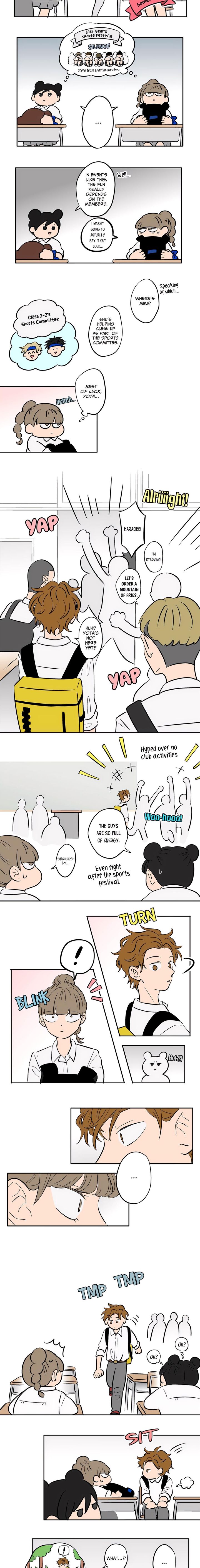 Koori No Jouheki Chapter 64 Page 2