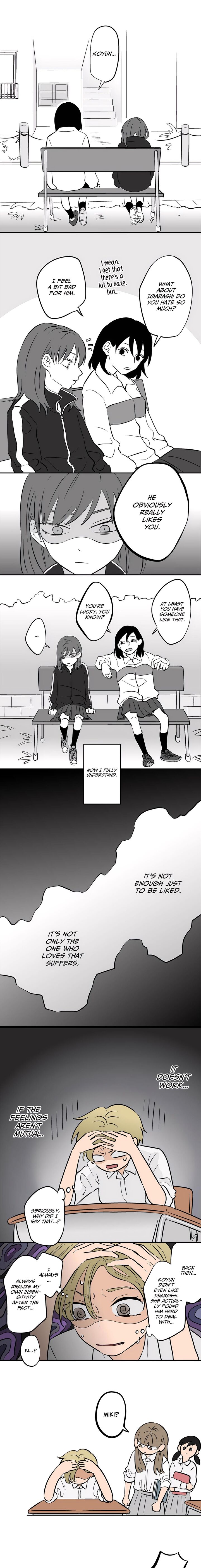 Koori No Jouheki Chapter 67 Page 1