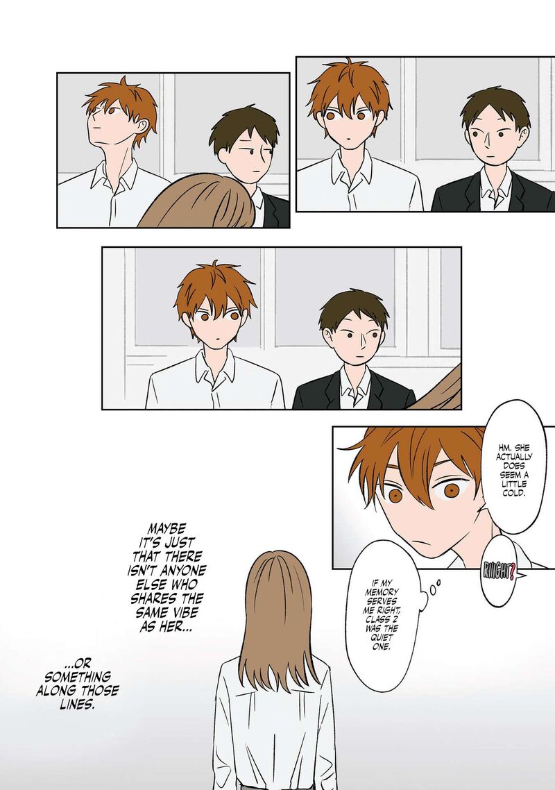Koori No Jouheki Chapter 7 Page 2