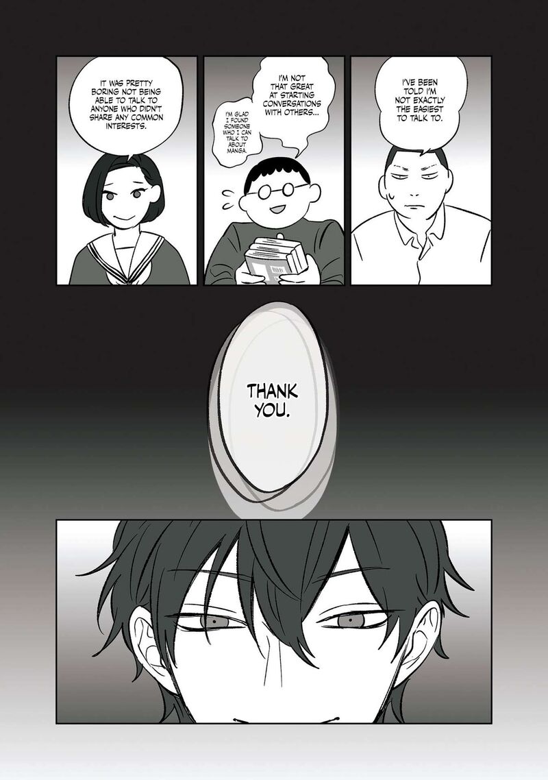 Koori No Jouheki Chapter 7 Page 4