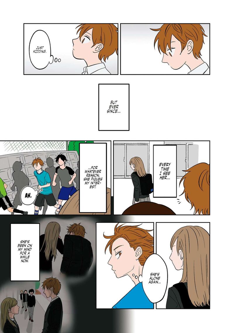 Koori No Jouheki Chapter 7 Page 7