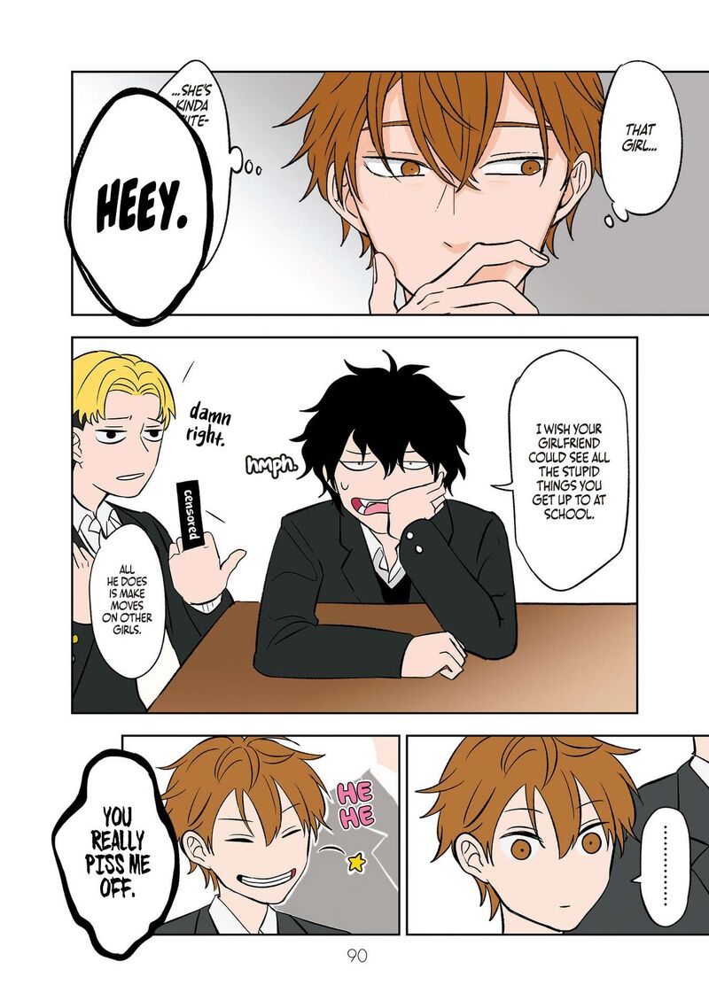 Koori No Jouheki Chapter 7 Page 8