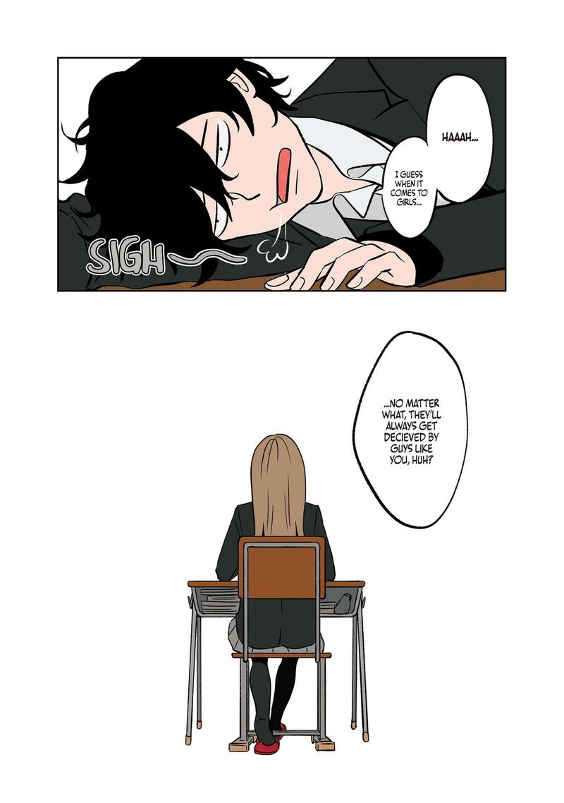 Koori No Jouheki Chapter 7 Page 9