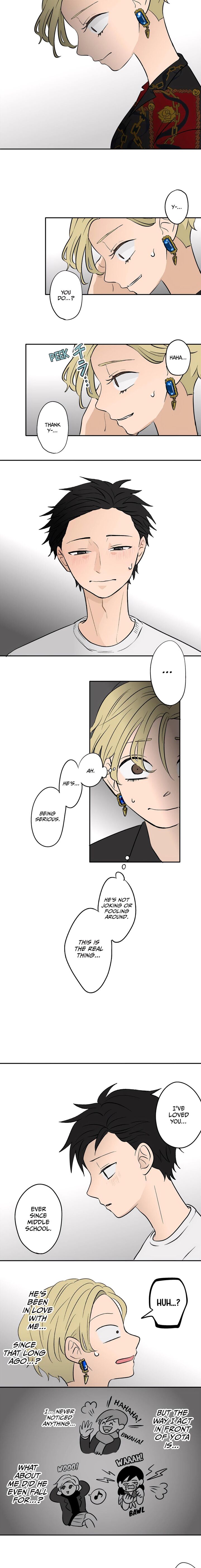 Koori No Jouheki Chapter 71 Page 3