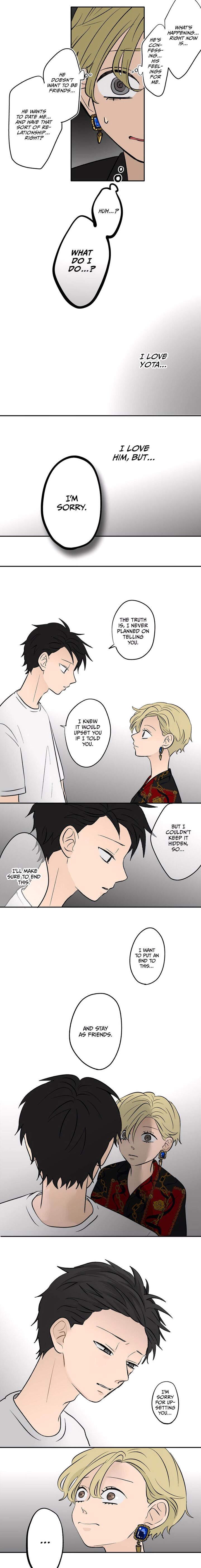 Koori No Jouheki Chapter 71 Page 4