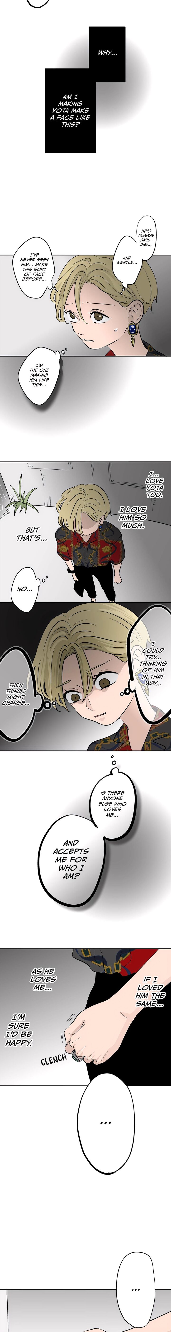 Koori No Jouheki Chapter 71 Page 5