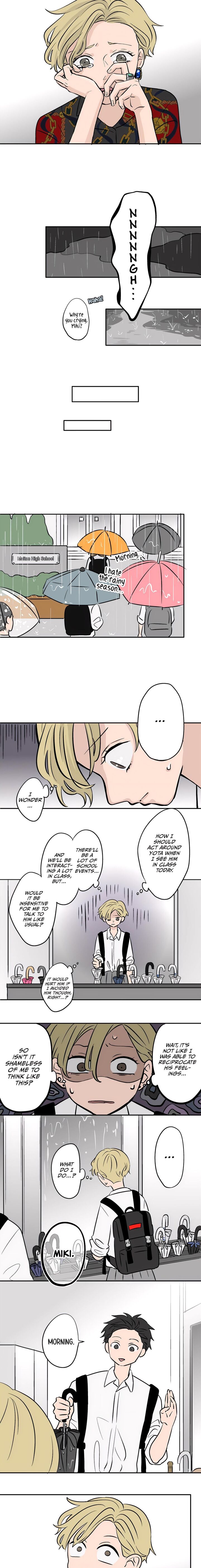 Koori No Jouheki Chapter 71 Page 7