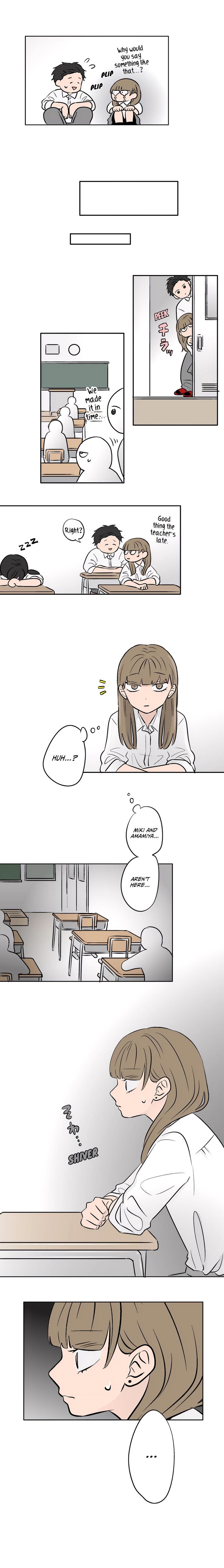 Koori No Jouheki Chapter 72 Page 12