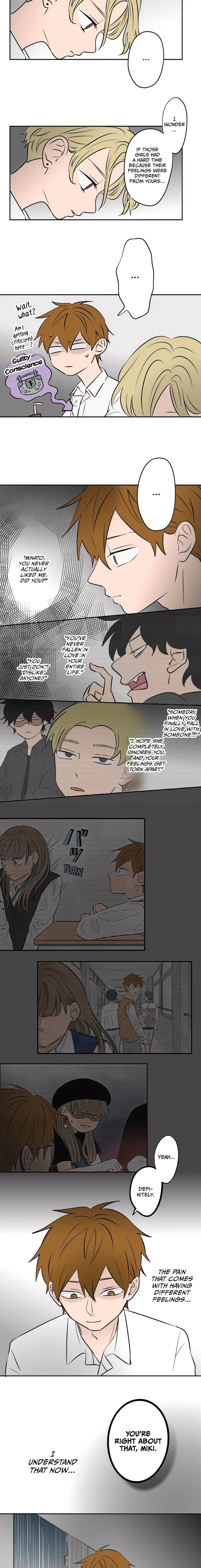 Koori No Jouheki Chapter 72 Page 3