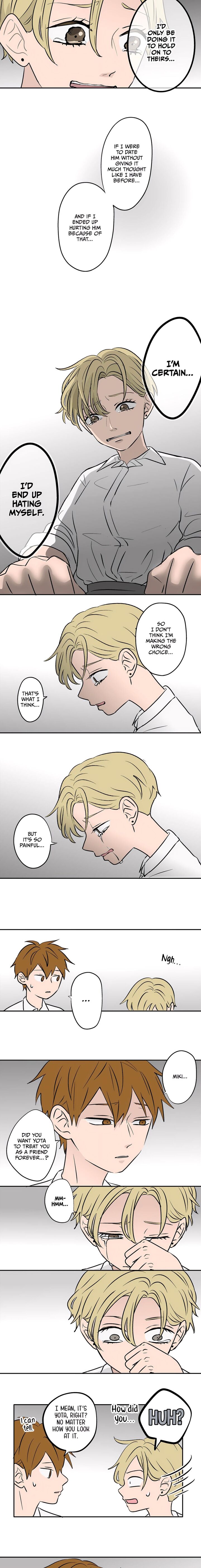 Koori No Jouheki Chapter 72 Page 6