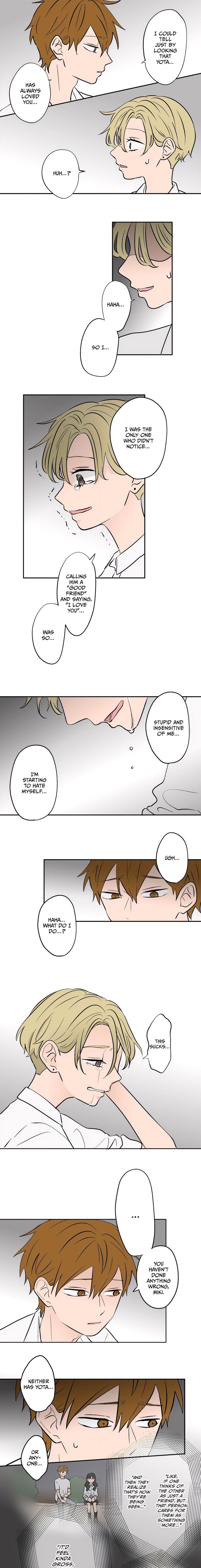 Koori No Jouheki Chapter 72 Page 7