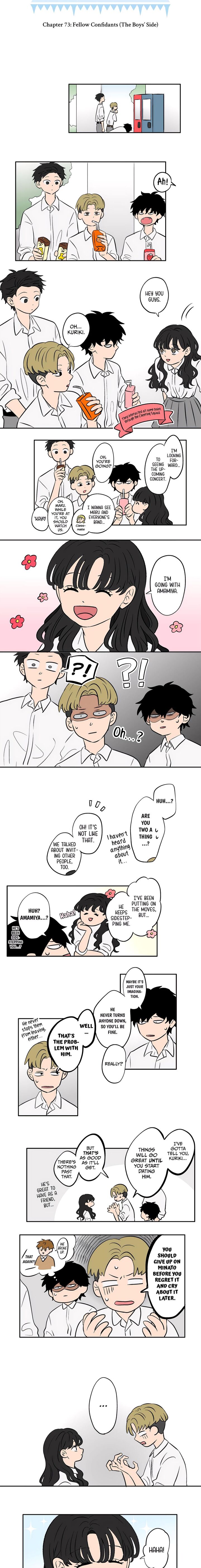 Koori No Jouheki Chapter 73 Page 2