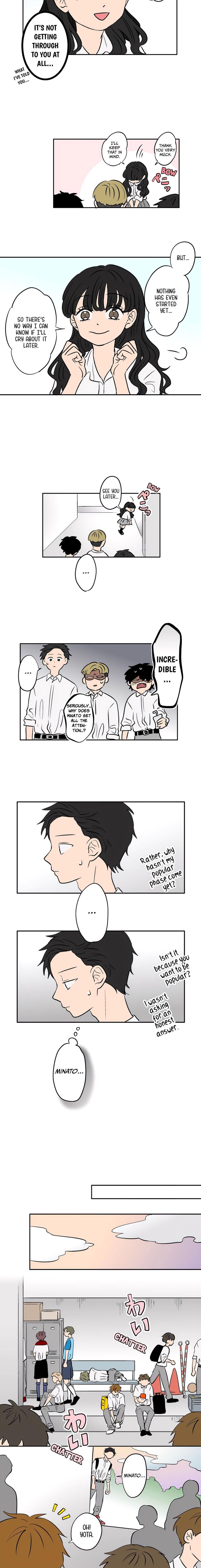 Koori No Jouheki Chapter 73 Page 3