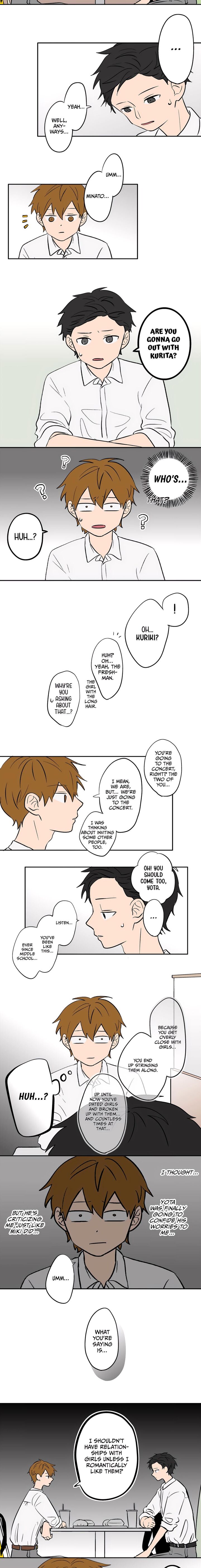 Koori No Jouheki Chapter 73 Page 5