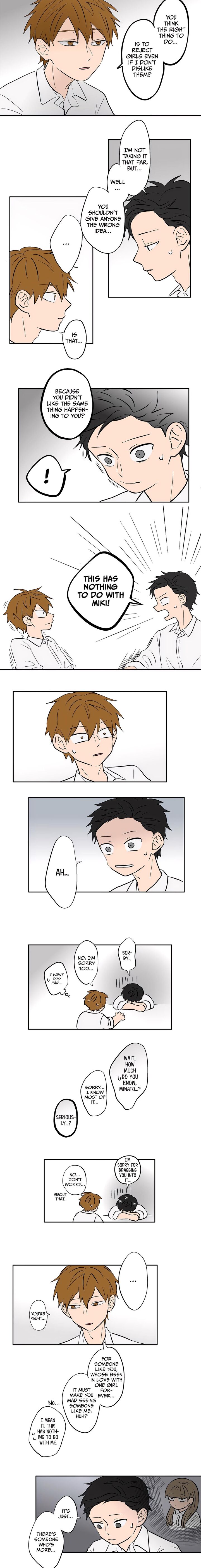 Koori No Jouheki Chapter 73 Page 6