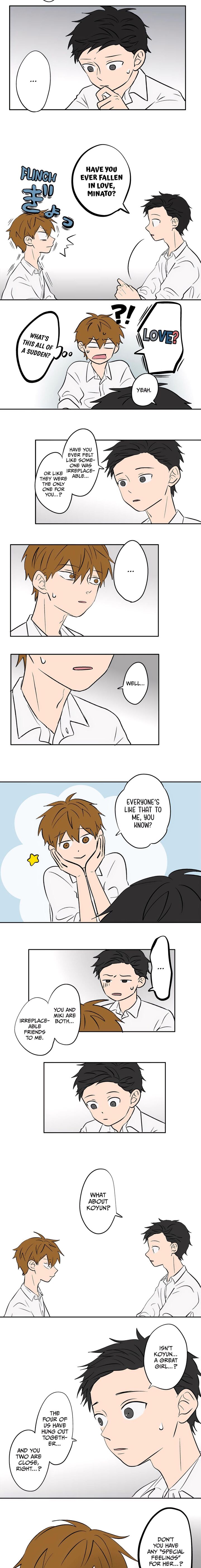 Koori No Jouheki Chapter 73 Page 7