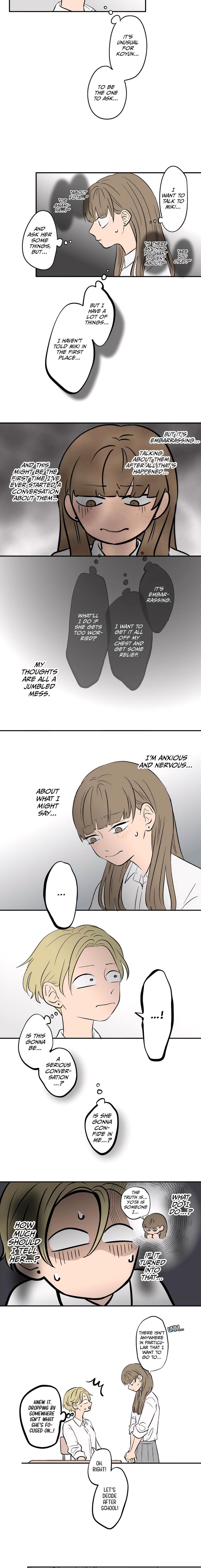 Koori No Jouheki Chapter 74 Page 2