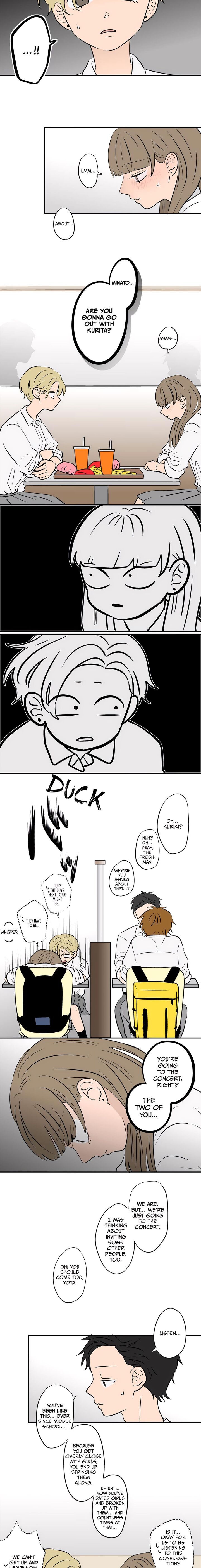 Koori No Jouheki Chapter 74 Page 7