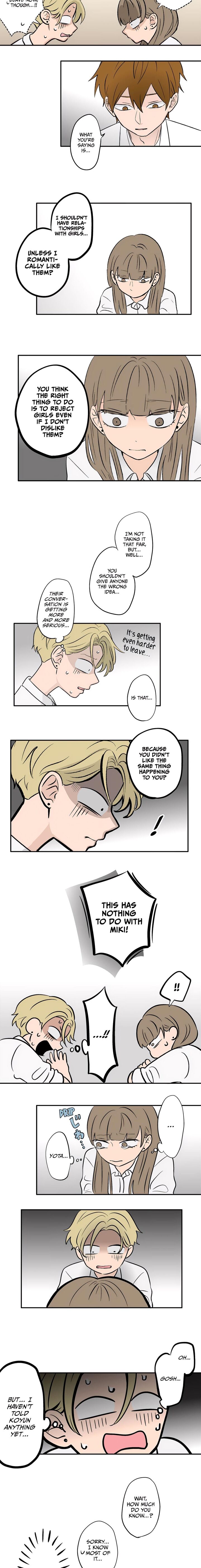 Koori No Jouheki Chapter 74 Page 8