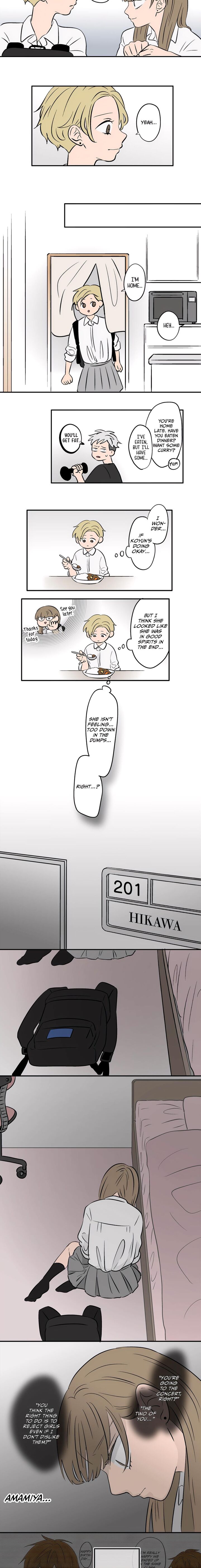 Koori No Jouheki Chapter 75 Page 10