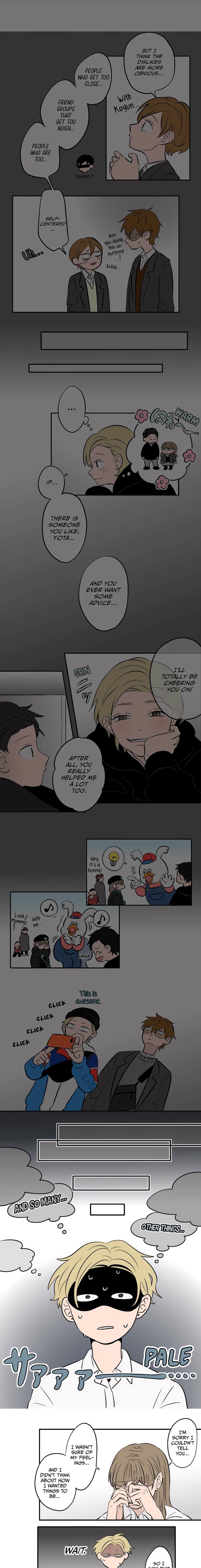 Koori No Jouheki Chapter 75 Page 4