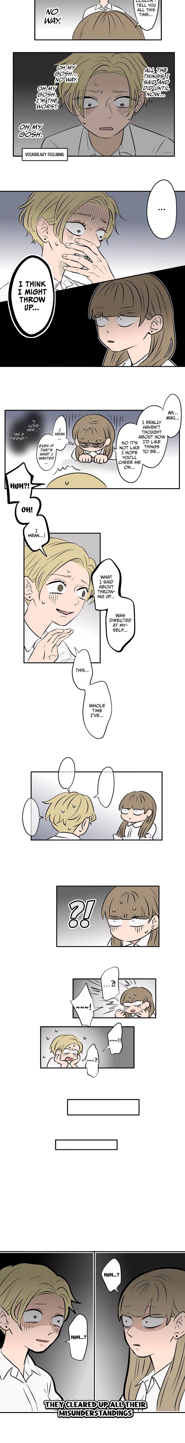 Koori No Jouheki Chapter 75 Page 5