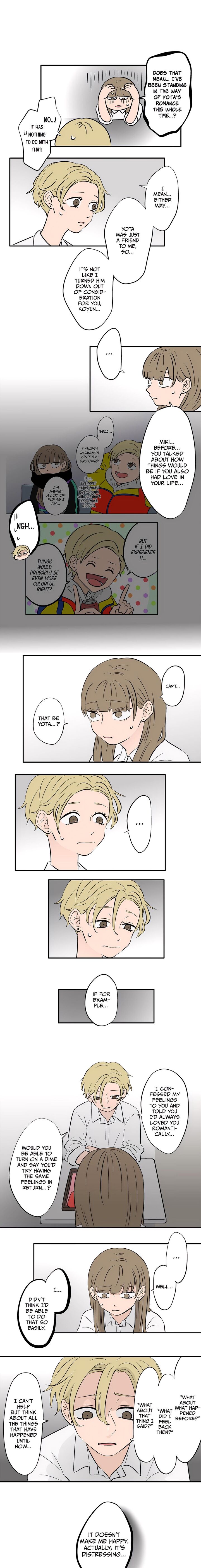 Koori No Jouheki Chapter 75 Page 6