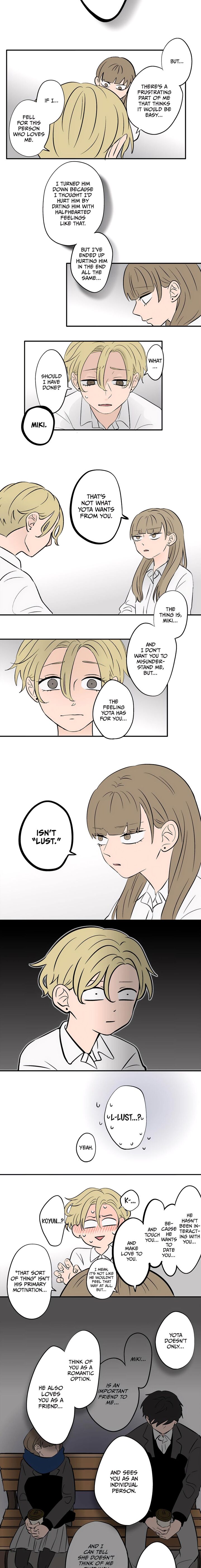 Koori No Jouheki Chapter 75 Page 7