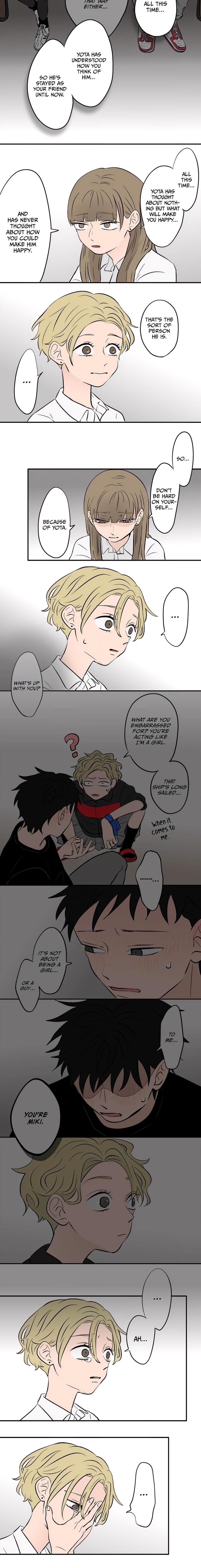 Koori No Jouheki Chapter 75 Page 8