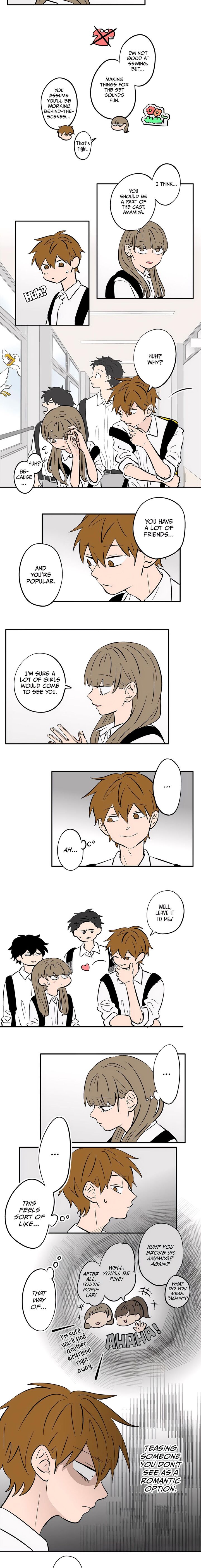 Koori No Jouheki Chapter 76 Page 5