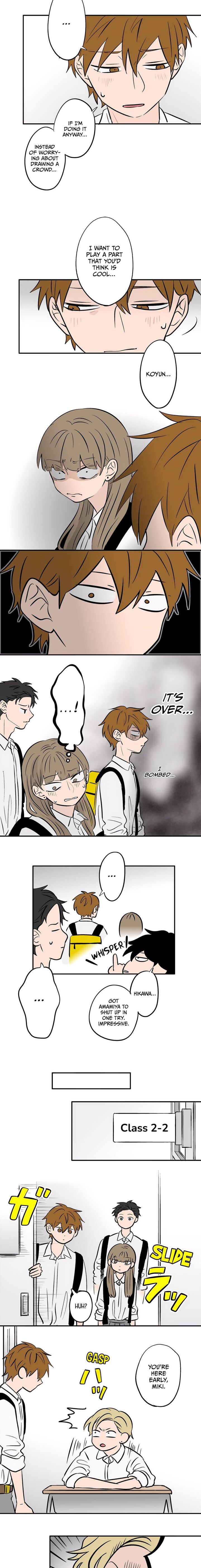 Koori No Jouheki Chapter 76 Page 6