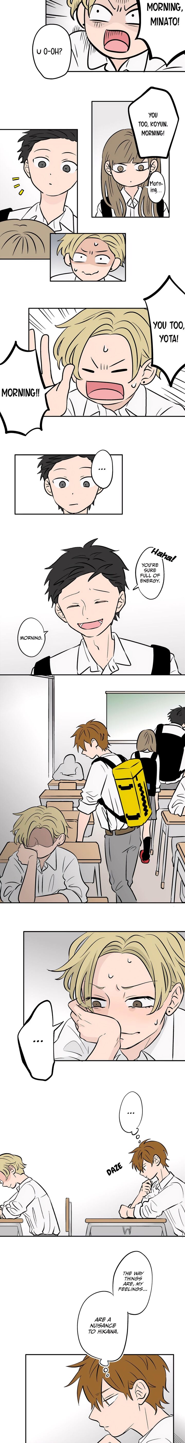 Koori No Jouheki Chapter 76 Page 7