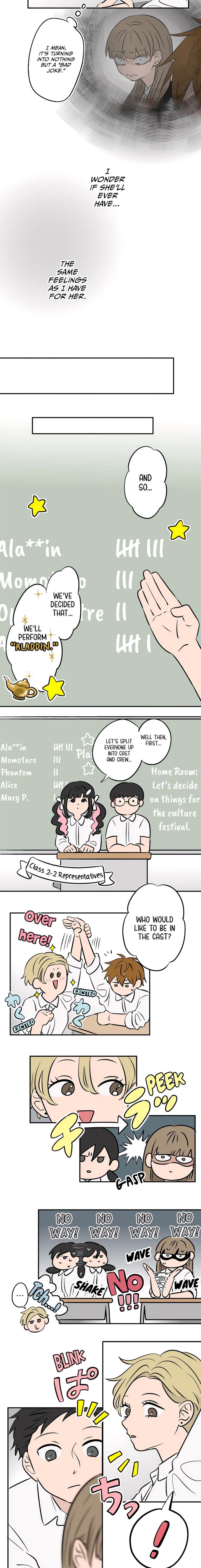 Koori No Jouheki Chapter 76 Page 8