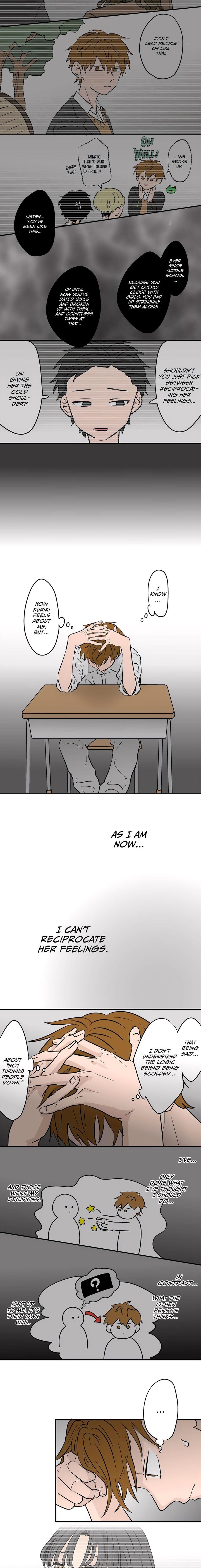 Koori No Jouheki Chapter 77 Page 6