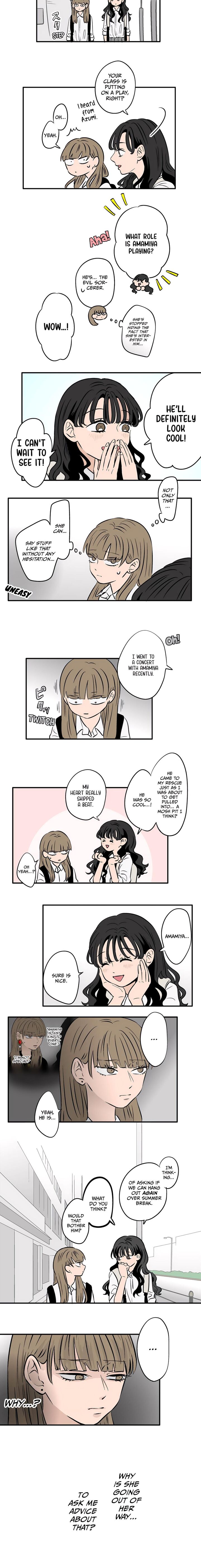 Koori No Jouheki Chapter 78 Page 4