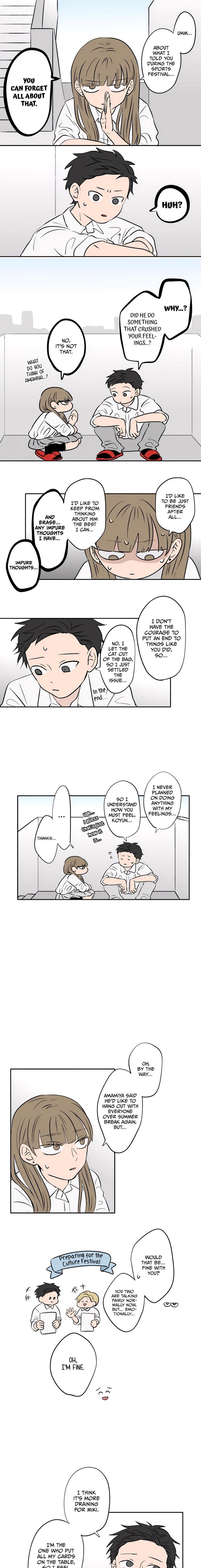 Koori No Jouheki Chapter 79 Page 1