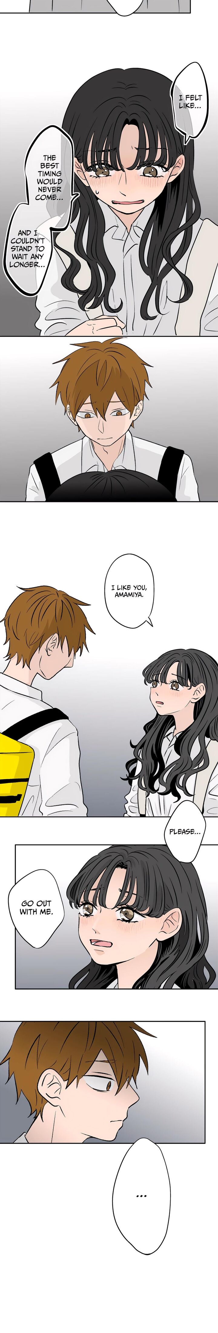 Koori No Jouheki Chapter 79 Page 7