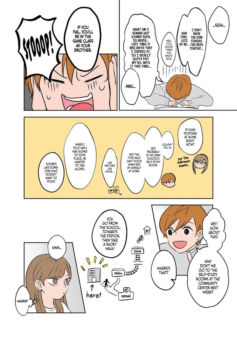 Koori No Jouheki Chapter 8 Page 10