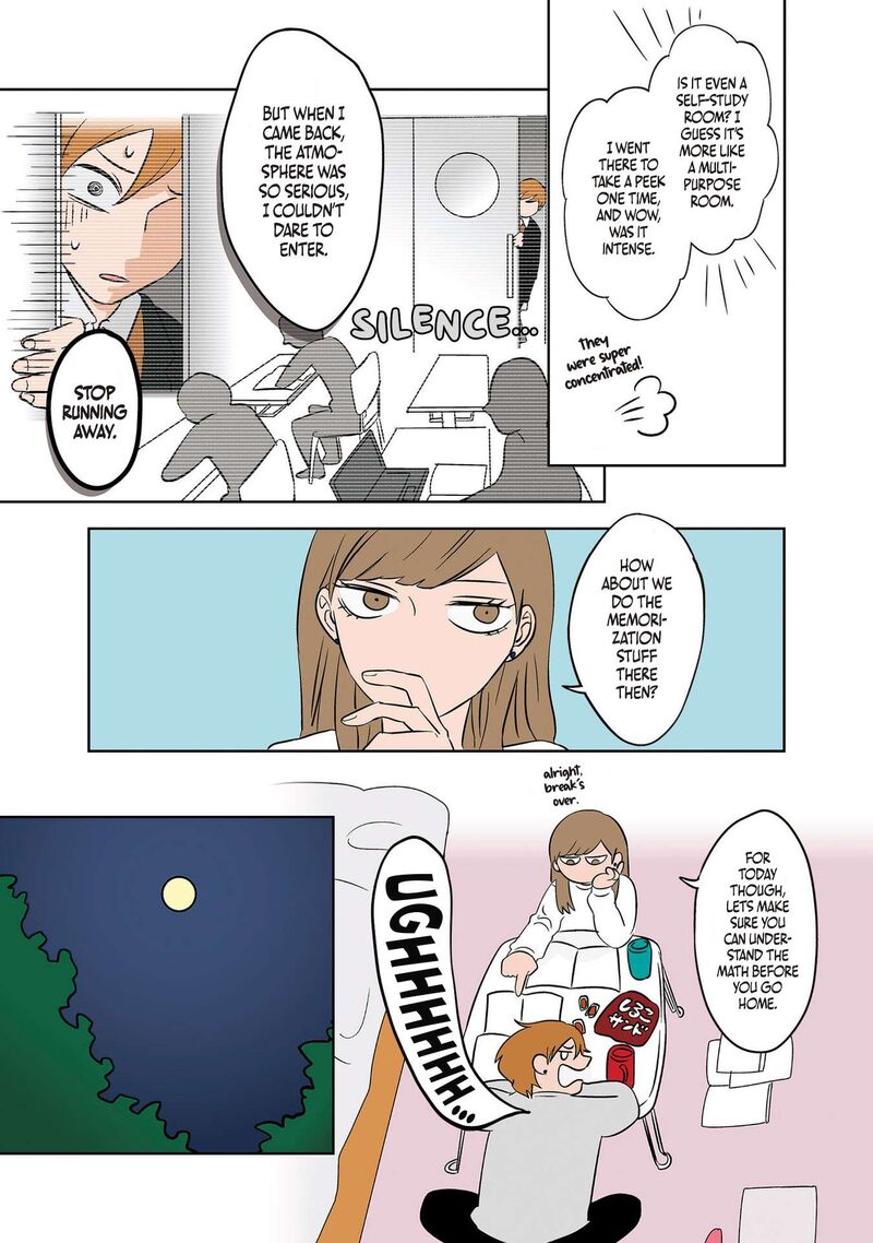 Koori No Jouheki Chapter 8 Page 11