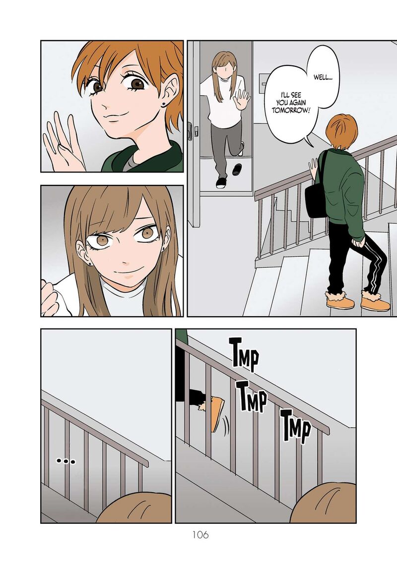 Koori No Jouheki Chapter 8 Page 12