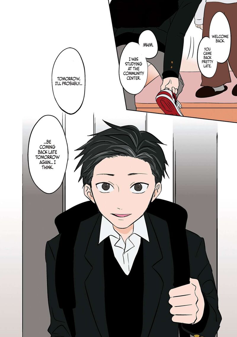 Koori No Jouheki Chapter 8 Page 14