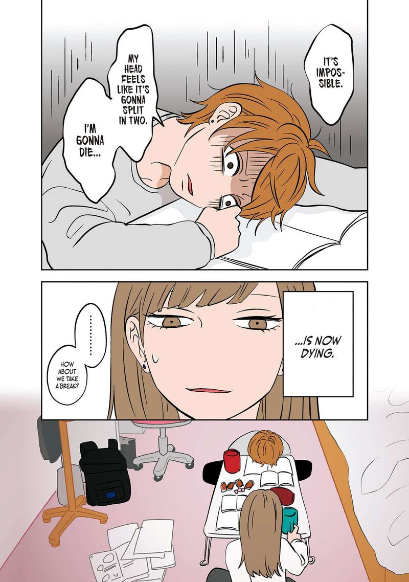 Koori No Jouheki Chapter 8 Page 6