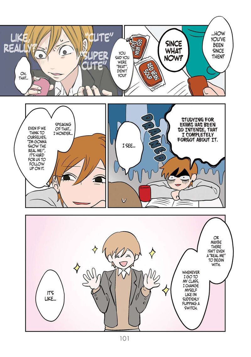 Koori No Jouheki Chapter 8 Page 7