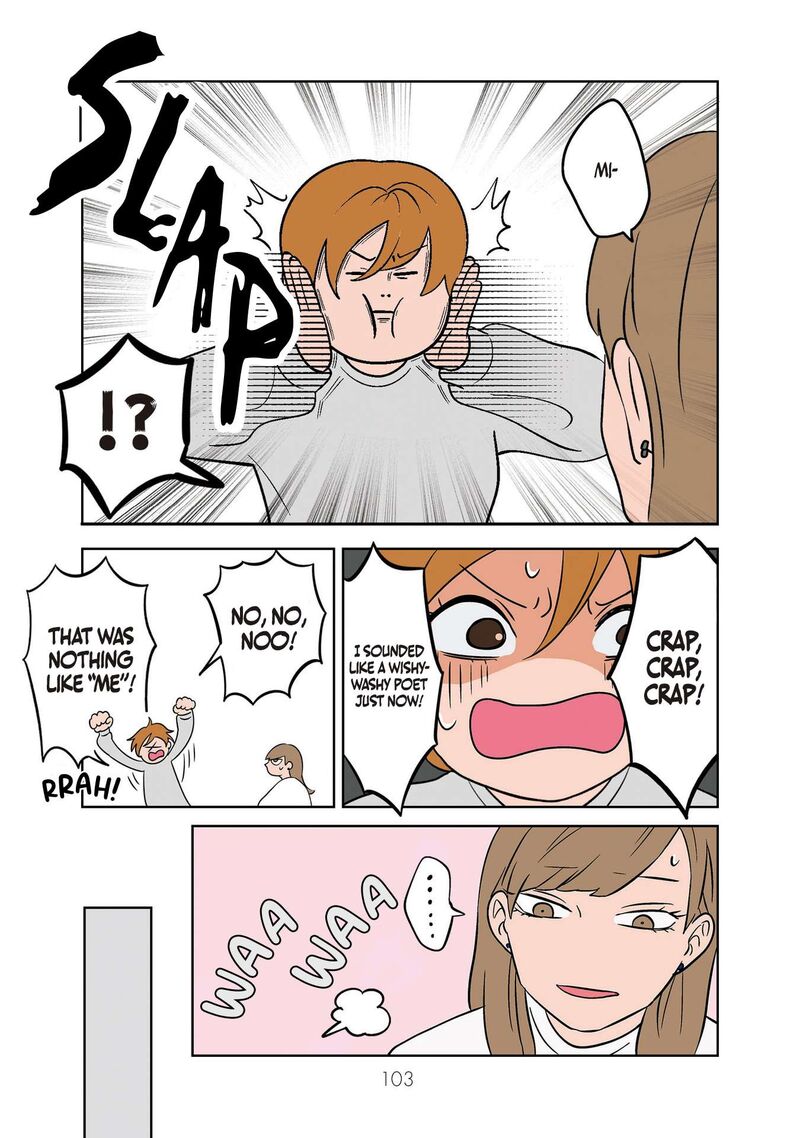 Koori No Jouheki Chapter 8 Page 9