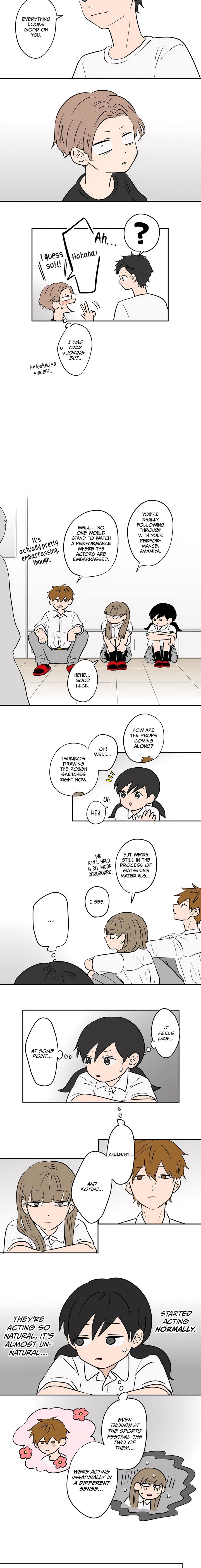 Koori No Jouheki Chapter 80 Page 4