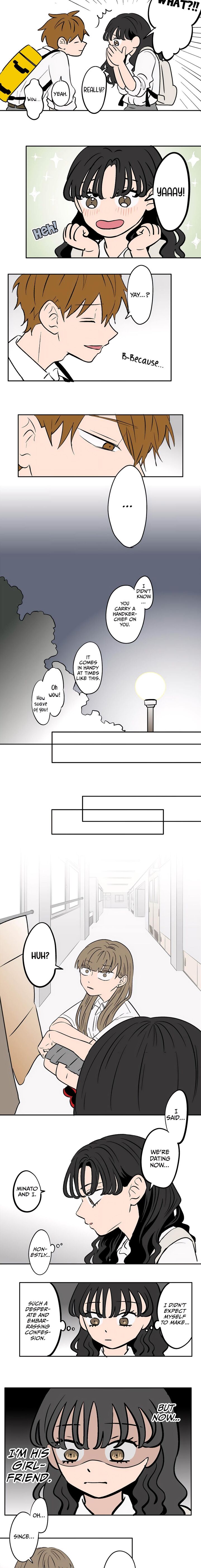 Koori No Jouheki Chapter 81 Page 6