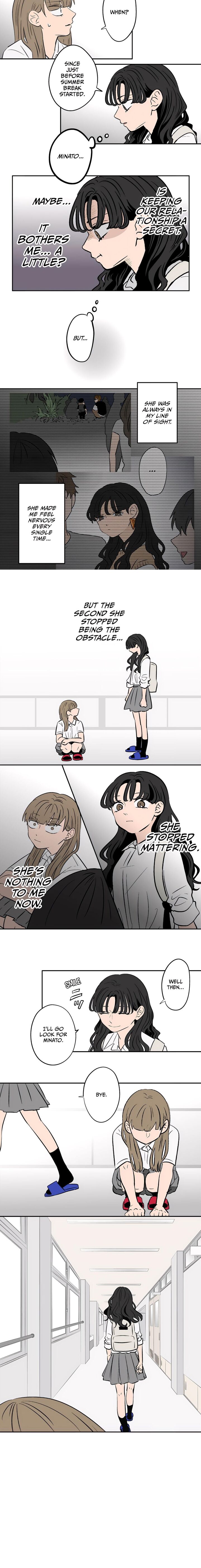 Koori No Jouheki Chapter 81 Page 7